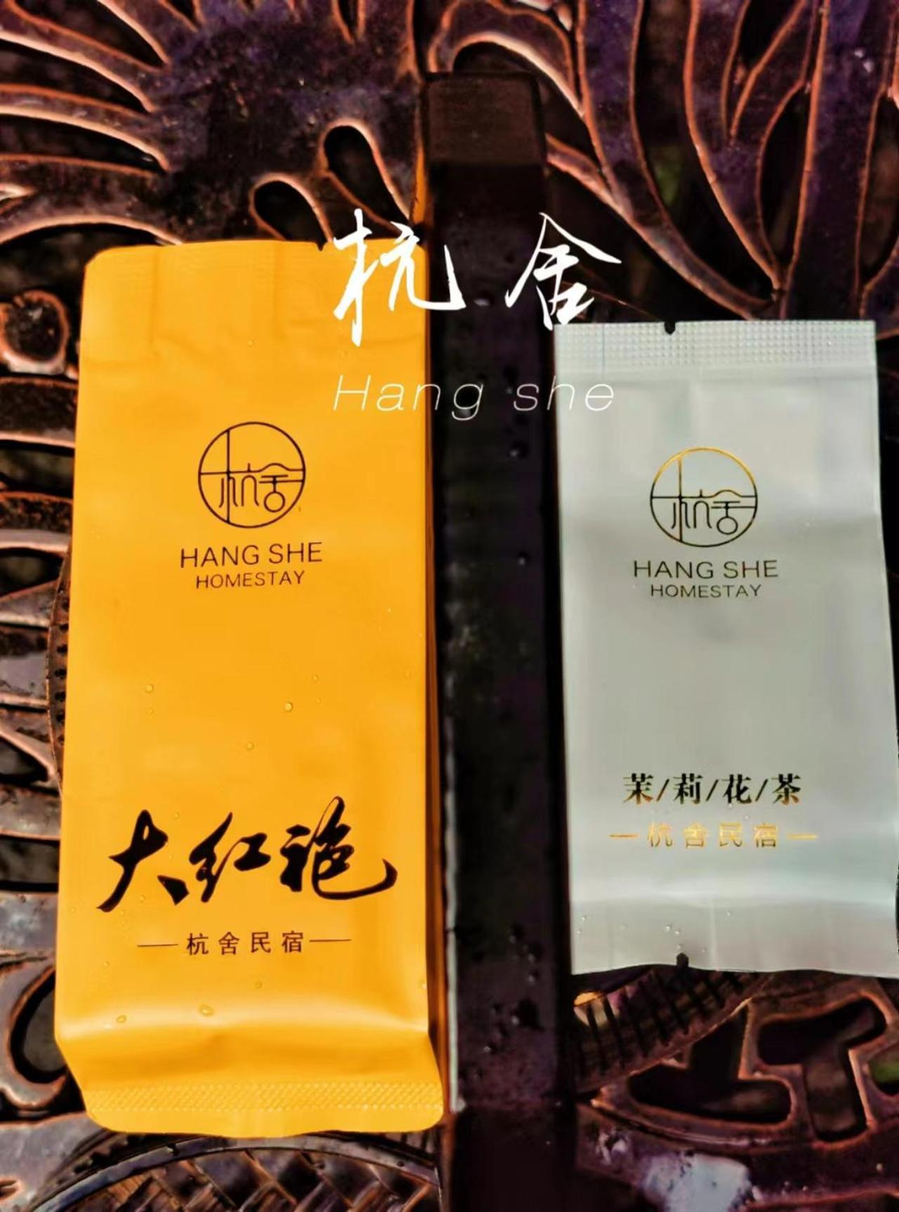 Hangshe Hostel Fuzhou Fuzhou  Luaran gambar
