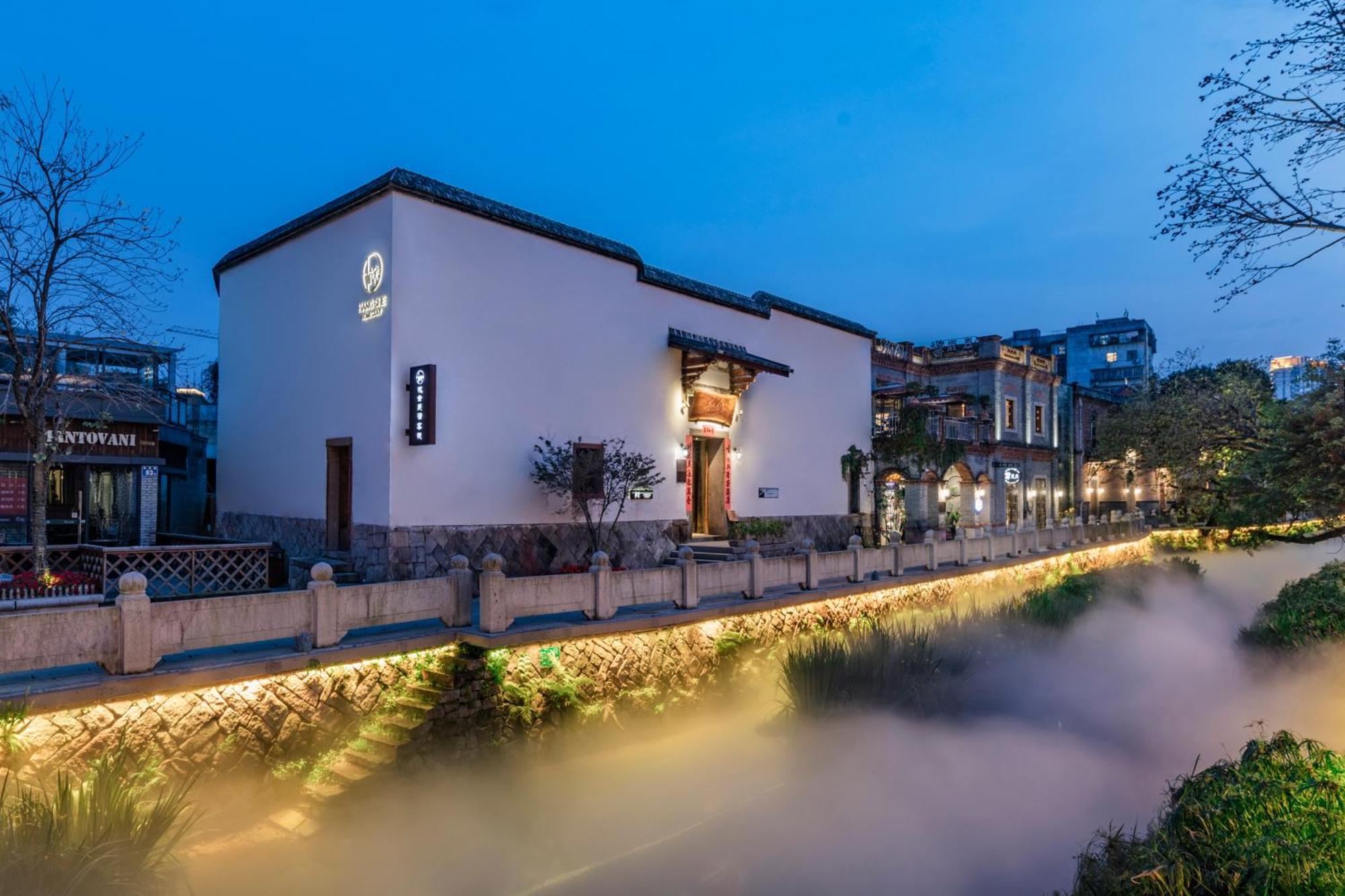 Hangshe Hostel Fuzhou Fuzhou  Luaran gambar