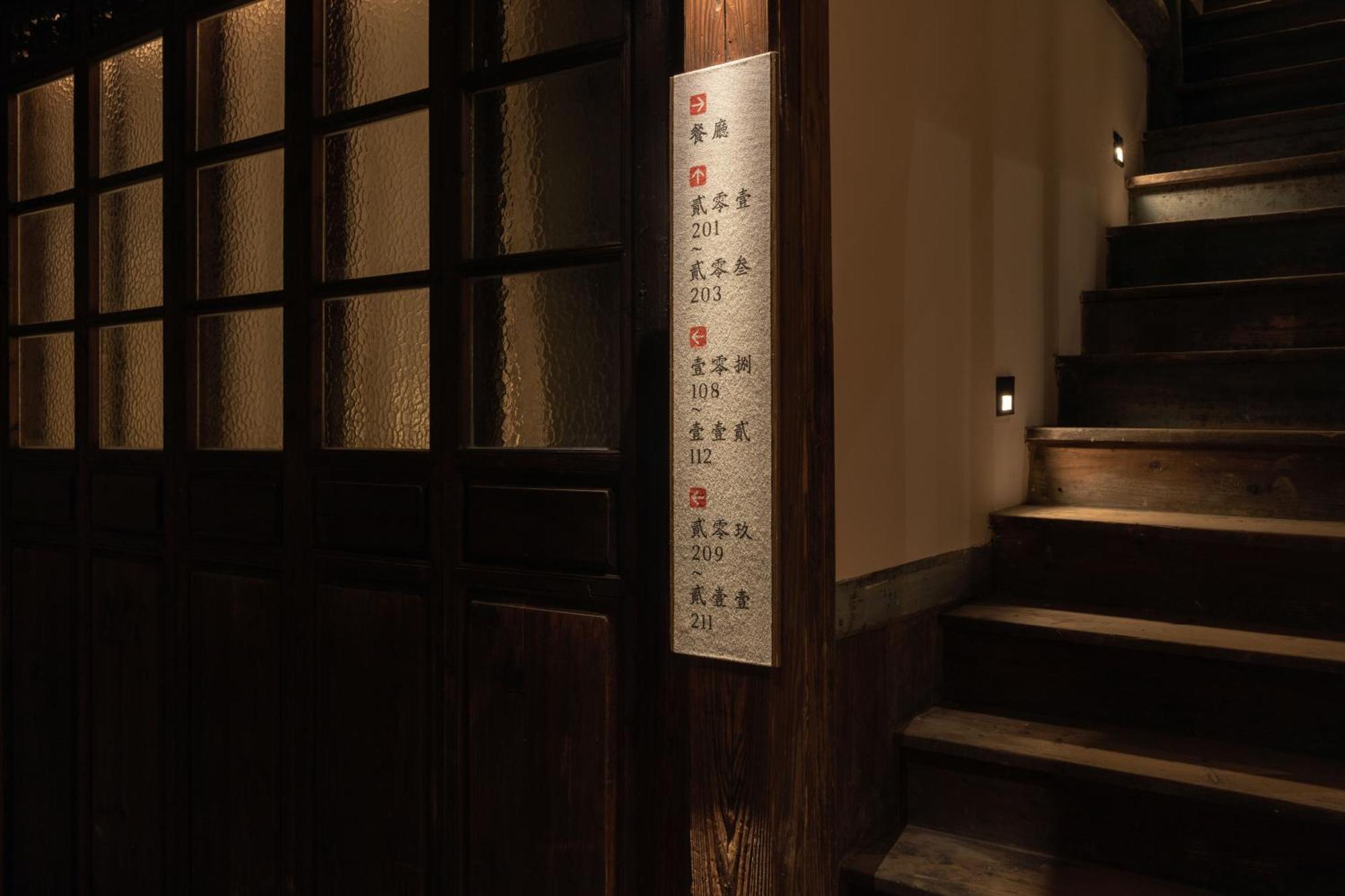 Hangshe Hostel Fuzhou Fuzhou  Luaran gambar