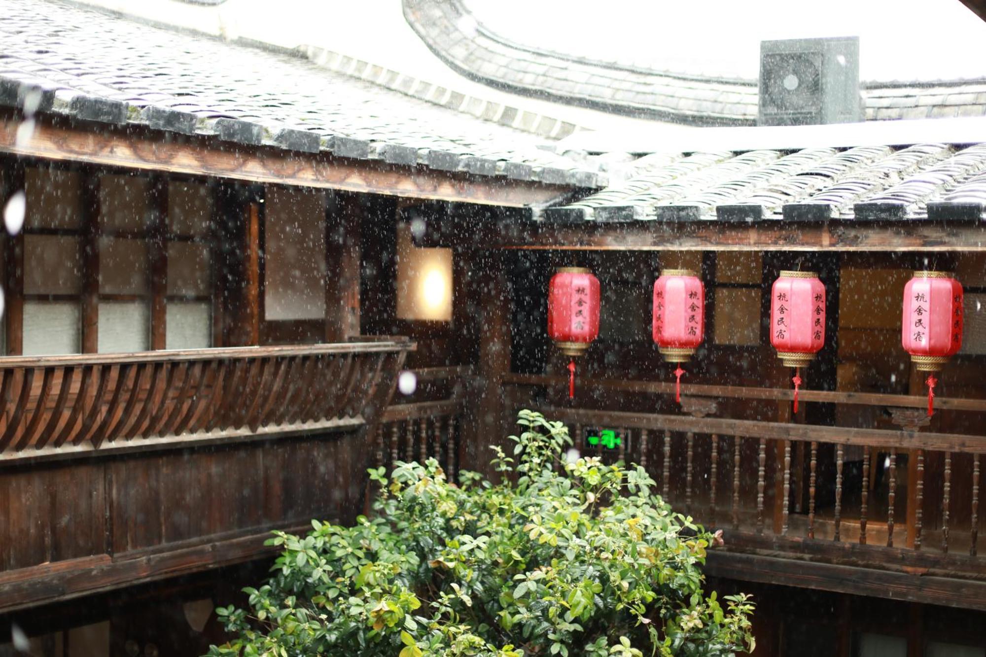 Hangshe Hostel Fuzhou Fuzhou  Luaran gambar